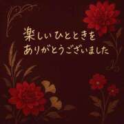 ヒメ日記 2025/10/30 07:12 投稿 かなで タレント倶楽部Around40