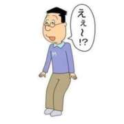 ヒメ日記 2026/06/04 17:05 投稿 きらら★1 奴隷コレクション梅田店