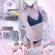 ヒメ日記 2026/07/24 08:31 投稿 きらら★1 奴隷コレクション梅田店