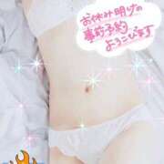 ヒメ日記 2025/11/07 20:33 投稿 体験ノア ツートップ