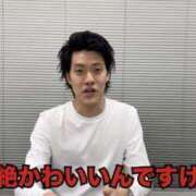 たお お知らせ🗣💞 ロイヤルフラッシュ