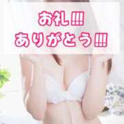 もも 昨日のお礼！！ べっぴんコレクション