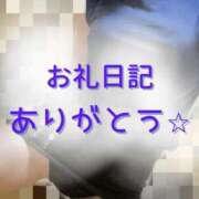 ヒメ日記 2026/03/16 11:15 投稿 もも べっぴんコレクション