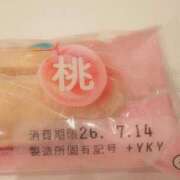 ヒメ日記 2026/07/14 08:01 投稿 もも べっぴんコレクション