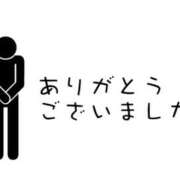 ヒメ日記 2026/04/11 14:00 投稿 篠宮【しのみや】 丸妻 西船橋店