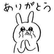 ヒメ日記 2026/04/20 14:21 投稿 篠宮【しのみや】 丸妻 西船橋店