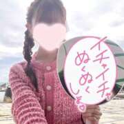 ヒメ日記 2025/10/25 13:02 投稿 さら プロフィール 岡山店