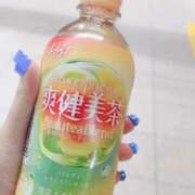 ヒメ日記 2025/10/30 15:38 投稿 るか マツタケヒロシ