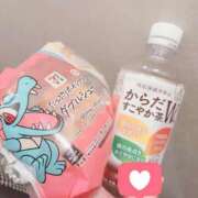 ヒメ日記 2025/11/09 23:38 投稿 るか マツタケヒロシ