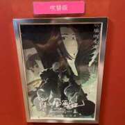 福永 さん［L］ 一瞬じゃん〜！ モンテクラブ