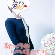 ヒメ日記 2025/11/11 10:18 投稿 水城まりあ プルデリR40