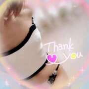 水城まりあ 昨日✨ プルデリR40