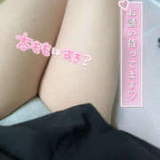 すずな/3P！イラマ！逆夜這い ️🩵出勤🦖🐾 10代、20代専門ハレンチ倶楽部　姫路店