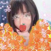 ヒメ日記 2025/10/22 13:38 投稿 ☆たえ☆ ◆プラウディア◆AAA級素人娘在籍店