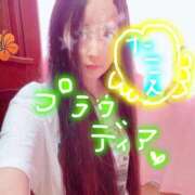 ヒメ日記 2025/10/25 16:13 投稿 ☆たえ☆ ◆プラウディア◆AAA級素人娘在籍店