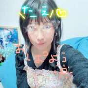 ヒメ日記 2025/10/31 12:48 投稿 ☆たえ☆ ◆プラウディア◆AAA級素人娘在籍店