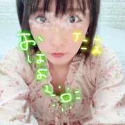 ヒメ日記 2025/11/01 10:08 投稿 ☆たえ☆ ◆プラウディア◆AAA級素人娘在籍店