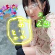 ヒメ日記 2025/11/01 15:26 投稿 ☆たえ☆ ◆プラウディア◆AAA級素人娘在籍店