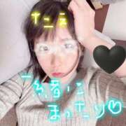 ヒメ日記 2025/11/06 16:58 投稿 ☆たえ☆ ◆プラウディア◆AAA級素人娘在籍店