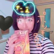 ヒメ日記 2025/11/11 09:48 投稿 ☆たえ☆ ◆プラウディア◆AAA級素人娘在籍店