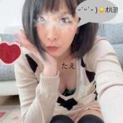 ヒメ日記 2025/11/17 09:58 投稿 ☆たえ☆ ◆プラウディア◆AAA級素人娘在籍店