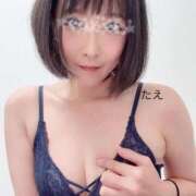 ヒメ日記 2025/11/19 17:08 投稿 ☆たえ☆ ◆プラウディア◆AAA級素人娘在籍店