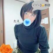 ヒメ日記 2025/11/21 10:10 投稿 ☆たえ☆ ◆プラウディア◆AAA級素人娘在籍店