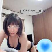 ヒメ日記 2025/12/04 11:45 投稿 ☆たえ☆ ◆プラウディア◆AAA級素人娘在籍店