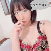 ヒメ日記 2025/12/04 17:36 投稿 ☆たえ☆ ◆プラウディア◆AAA級素人娘在籍店