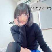 ☆たえ☆ レアな日♡ ◆プラウディア◆AAA級素人娘在籍店