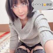 ヒメ日記 2025/12/10 10:08 投稿 ☆たえ☆ ◆プラウディア◆AAA級素人娘在籍店