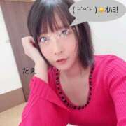 ヒメ日記 2025/12/11 10:31 投稿 ☆たえ☆ ◆プラウディア◆AAA級素人娘在籍店