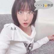 ヒメ日記 2025/12/20 13:58 投稿 ☆たえ☆ ◆プラウディア◆AAA級素人娘在籍店