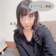 ヒメ日記 2025/12/21 09:31 投稿 ☆たえ☆ ◆プラウディア◆AAA級素人娘在籍店