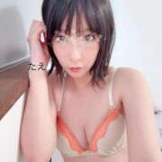 ヒメ日記 2025/12/22 12:38 投稿 ☆たえ☆ ◆プラウディア◆AAA級素人娘在籍店