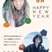 ヒメ日記 2026/01/05 10:28 投稿 ☆たえ☆ ◆プラウディア◆AAA級素人娘在籍店