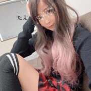 ヒメ日記 2026/01/06 14:33 投稿 ☆たえ☆ ◆プラウディア◆AAA級素人娘在籍店