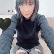 ヒメ日記 2026/01/07 09:48 投稿 ☆たえ☆ ◆プラウディア◆AAA級素人娘在籍店