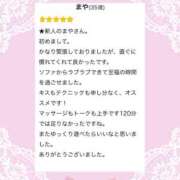 ヒメ日記 2025/11/06 20:12 投稿 まや 香川高松ちゃんこ