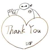 ヒメ日記 2026/02/25 23:33 投稿 小林 MadameRest(マダムレスト)