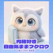 ヒメ日記 2026/03/04 11:04 投稿 小林 MadameRest(マダムレスト)