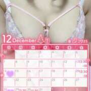 うる 奥の〇〇ばっかり見て? 大阪和泉ちゃんこ