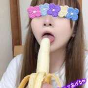 ヒメ日記 2025/11/28 15:58 投稿 なぎさ 丸妻 新横浜店