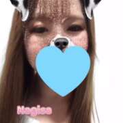 なぎさ 🈳状況🗣💬 丸妻 新横浜店