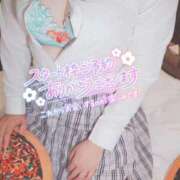 デイビー ご予約ありがとうございます🙇🏻‍♀️💓 鶯谷デッドボール