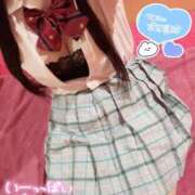 ヒメ日記 2025/10/27 08:42 投稿 みはる 萌えカワ