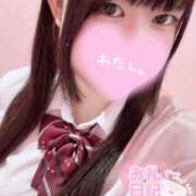 ヒメ日記 2025/10/28 15:22 投稿 みはる 萌えカワ