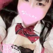 ヒメ日記 2025/10/28 15:42 投稿 みはる 萌えカワ