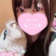 ヒメ日記 2025/10/29 16:42 投稿 みはる 萌えカワ