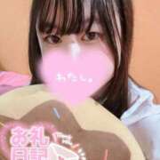 ヒメ日記 2025/10/29 20:22 投稿 みはる 萌えカワ